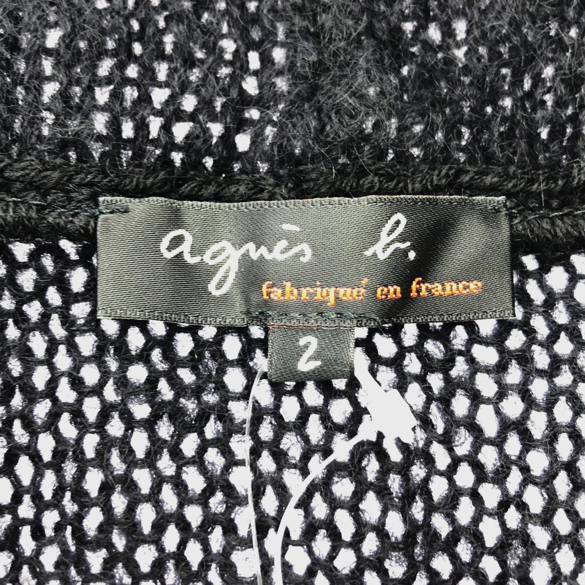 【美品】  Agnes b. / アニエスベー | モヘヤ ノースリーブ ニットベスト | 2 | ブラック | レディース