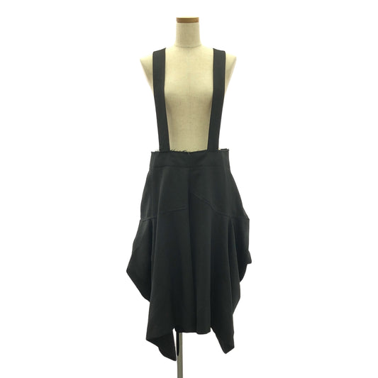 COMME des GARCONS / コムデギャルソン | 2015SS | 裁断 ウール 吊り ワイド バルーンパンツ | XS | ブラック | レディース