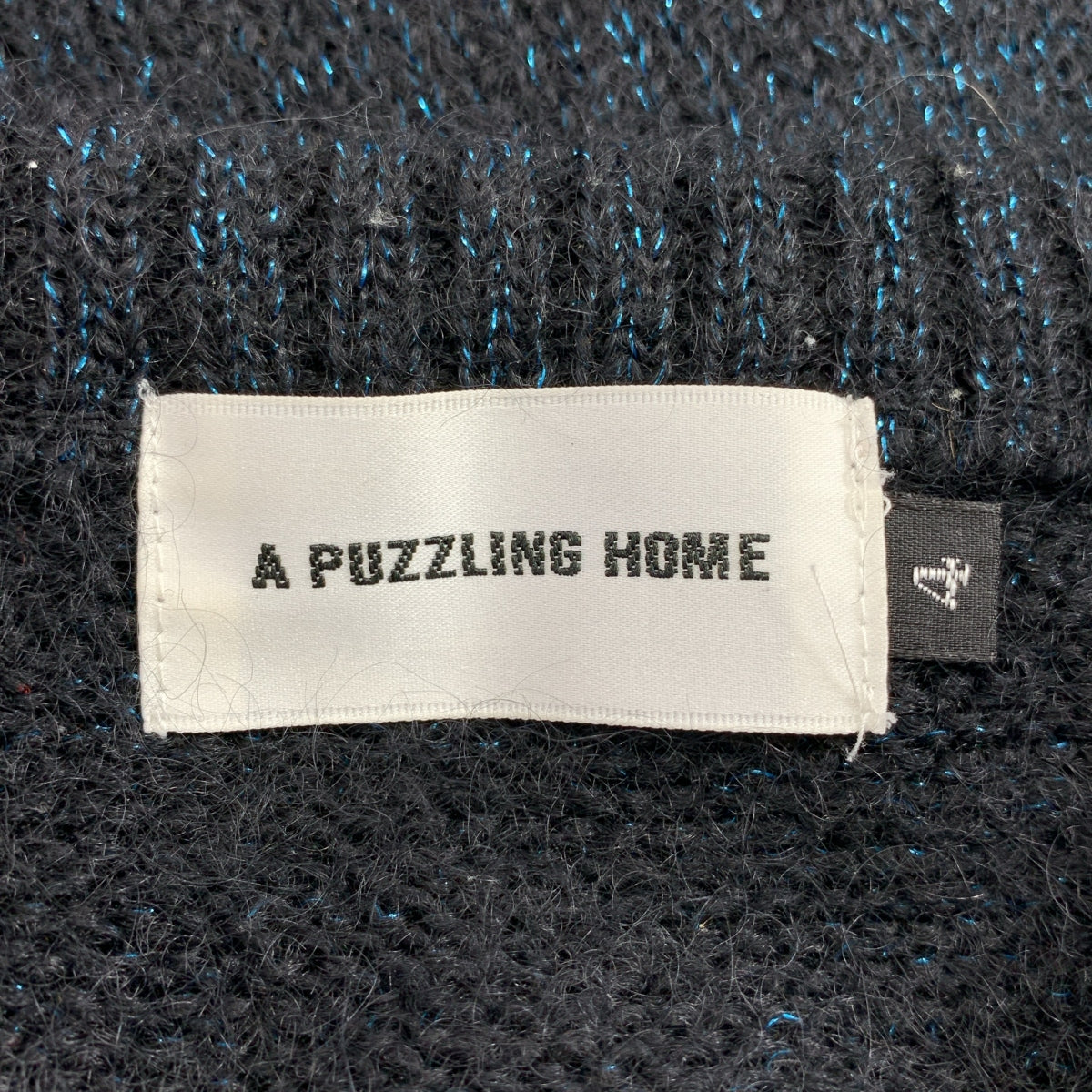 A PUZZLING HOME / アパズリングホーム | モヘヤ ラメ プルオーバー ニット | 4 | メンズ