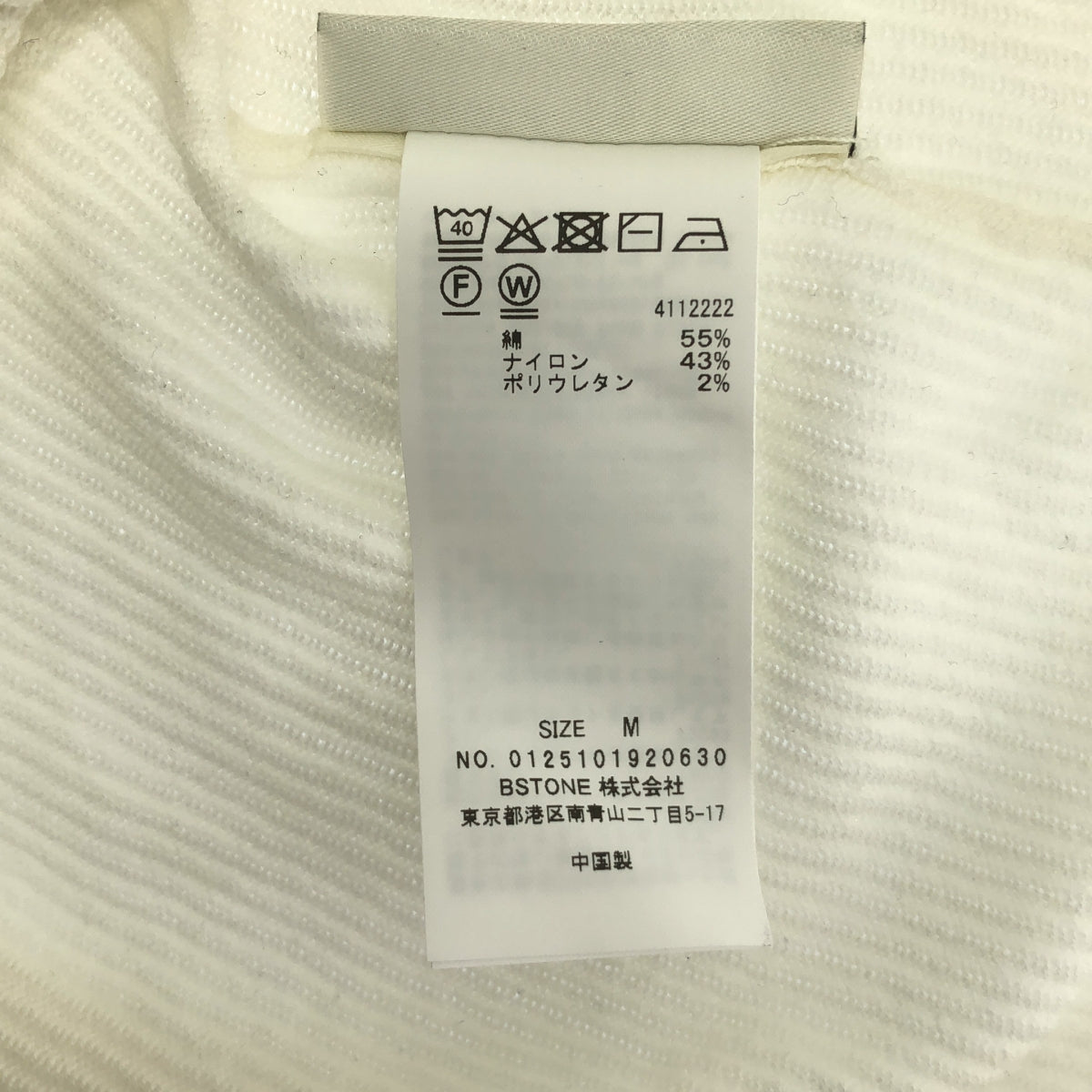 AMERI / アメリ | ROUND SHORT KNIT CARDIGAN ラウンド ショート カーディガン | M | ホワイト | レディース