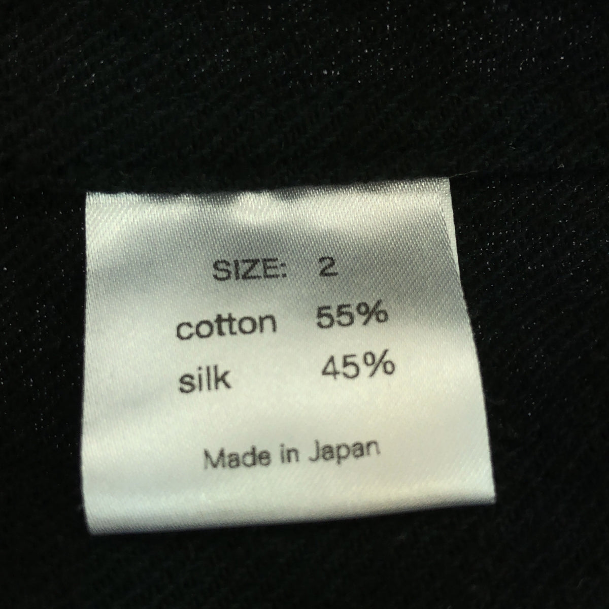 SHINYA / シンヤ | pitohui black cotton silk flannel / コットン シルク ジャングルファティーグジャケット | 2 | ブラック | メンズ