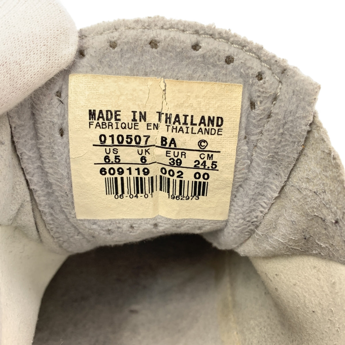 JUNYA WATANABE COMME des GARÇONS / 渡邊淳也 | x NIKE / 耐吉標誌繫帶低筒運動鞋 | SHOPBOP尺寸 24.5 |女性的