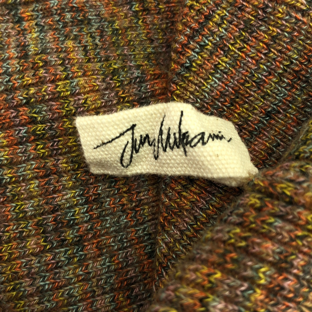 三上淳 / 三上淳 | ac/ 亞麻羅紋背心 |多色 |女性的