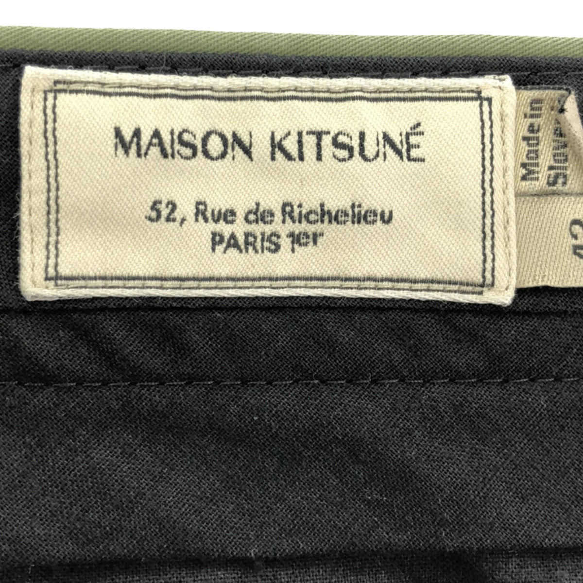 MAISON KITSUNE | Cotton slacks pants | 42 | Men's