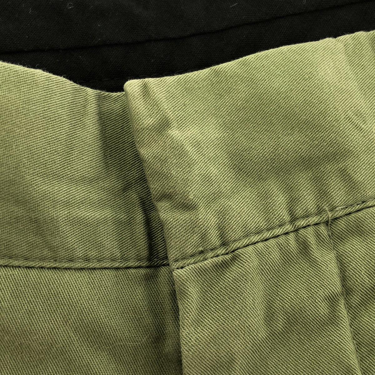 MAISON KITSUNE | Cotton slacks pants | 42 | Men's