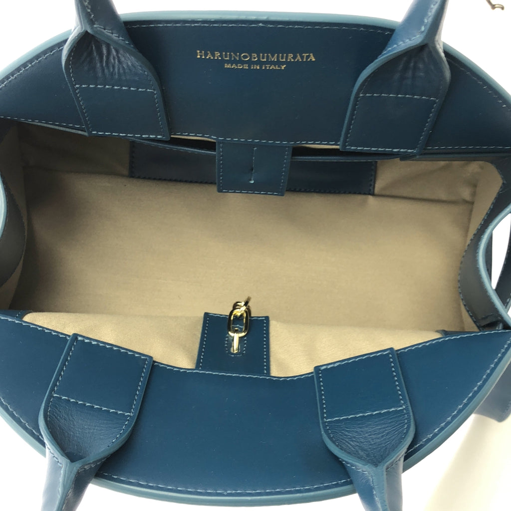 【미품】 HARUNOBUMURATA / 하르노부무라타 | PIADA MEDIA - LEATHER BELTED BOSTON / 가죽 로고 보스턴 핸드백 | 블루 | 여성
