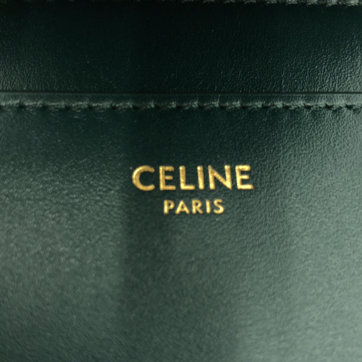 【新品】  CELINE / セリーヌ | 16セーズ ブザス スモール レザー ショルダーバッグ | グリーン | レディース
