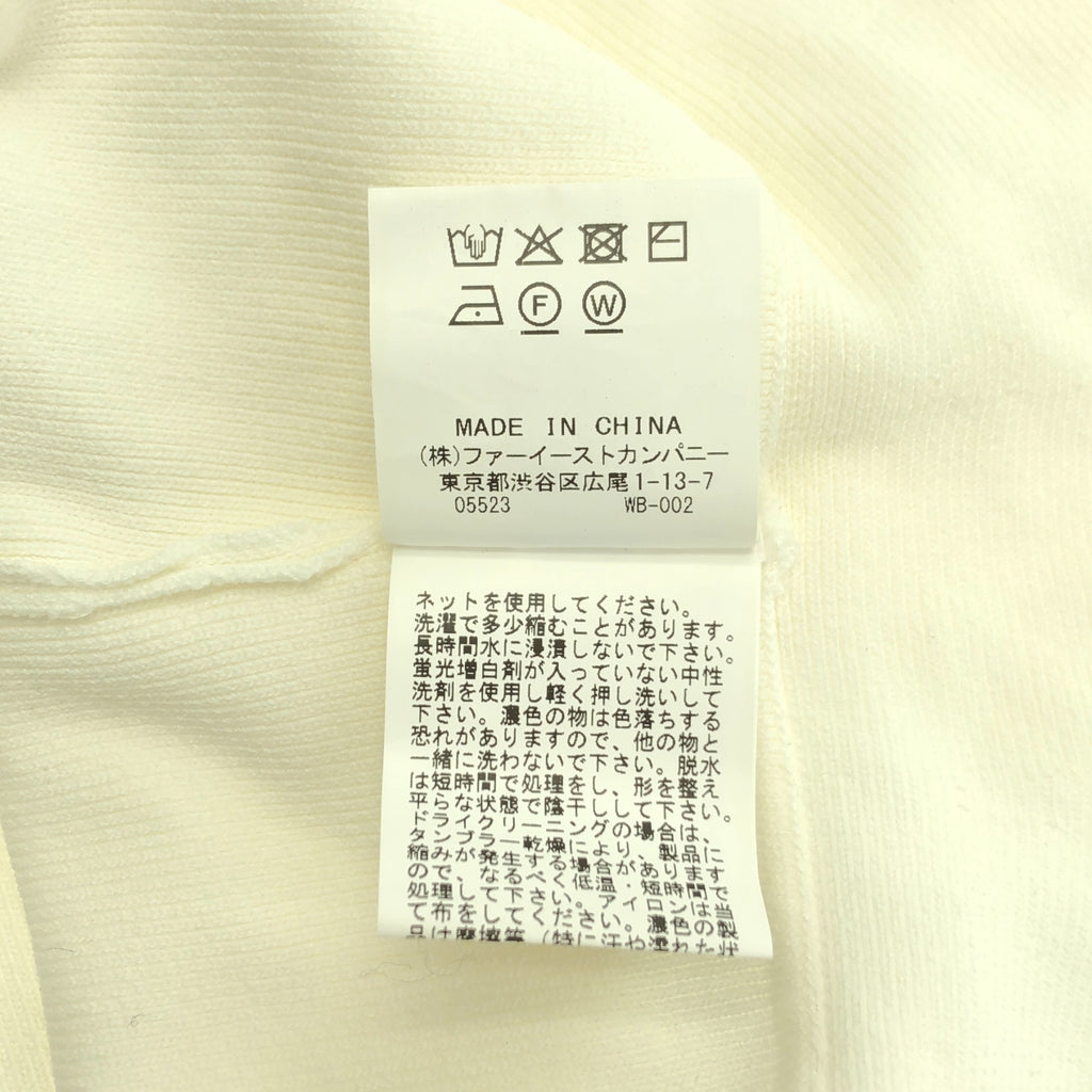 Loulou Willoughby / ルルウィルビー | ソウバリ ペプラム プルオーバー カットソー | 2 | レディース