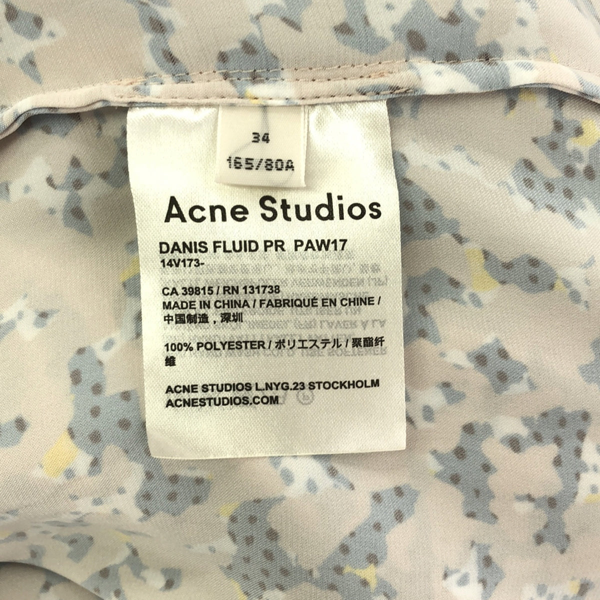 【미품】 Acne Studios / 여드름 스튜디오 | DANIS FLUID PR 총무늬 프린트 튜닉 원피스 | 34 | 베이지 | 여성