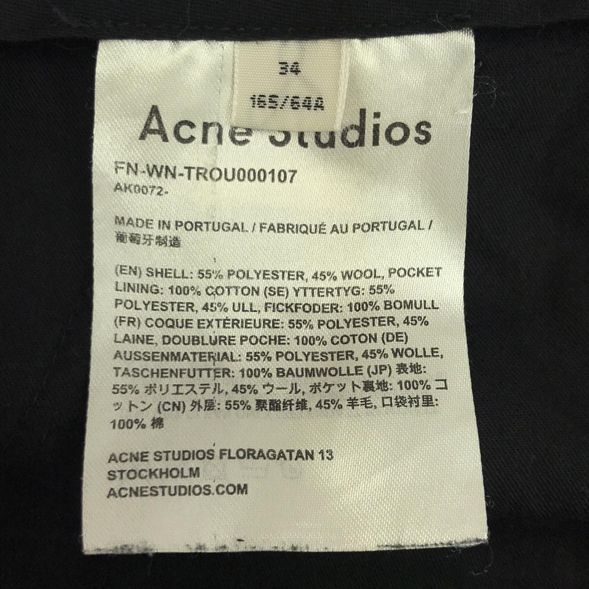 Acne Studios | Wool Slacks | Size 34 | Black | Women's