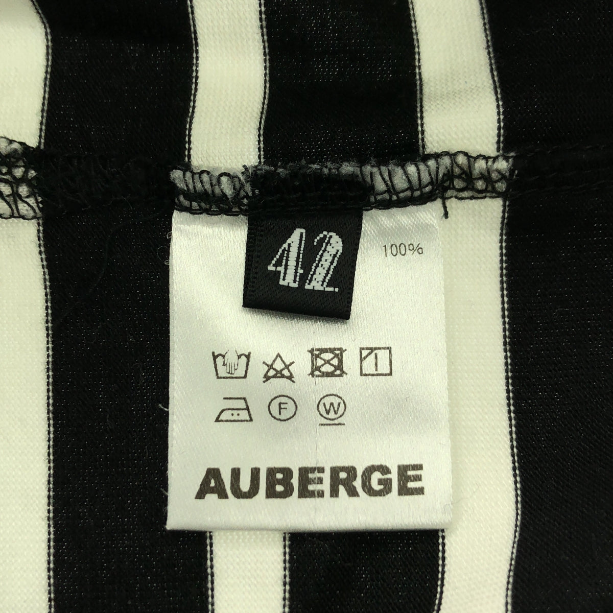 AUBERGE / オーベルジュ | COCO PT コットン ボーダー Tシャツ | 42