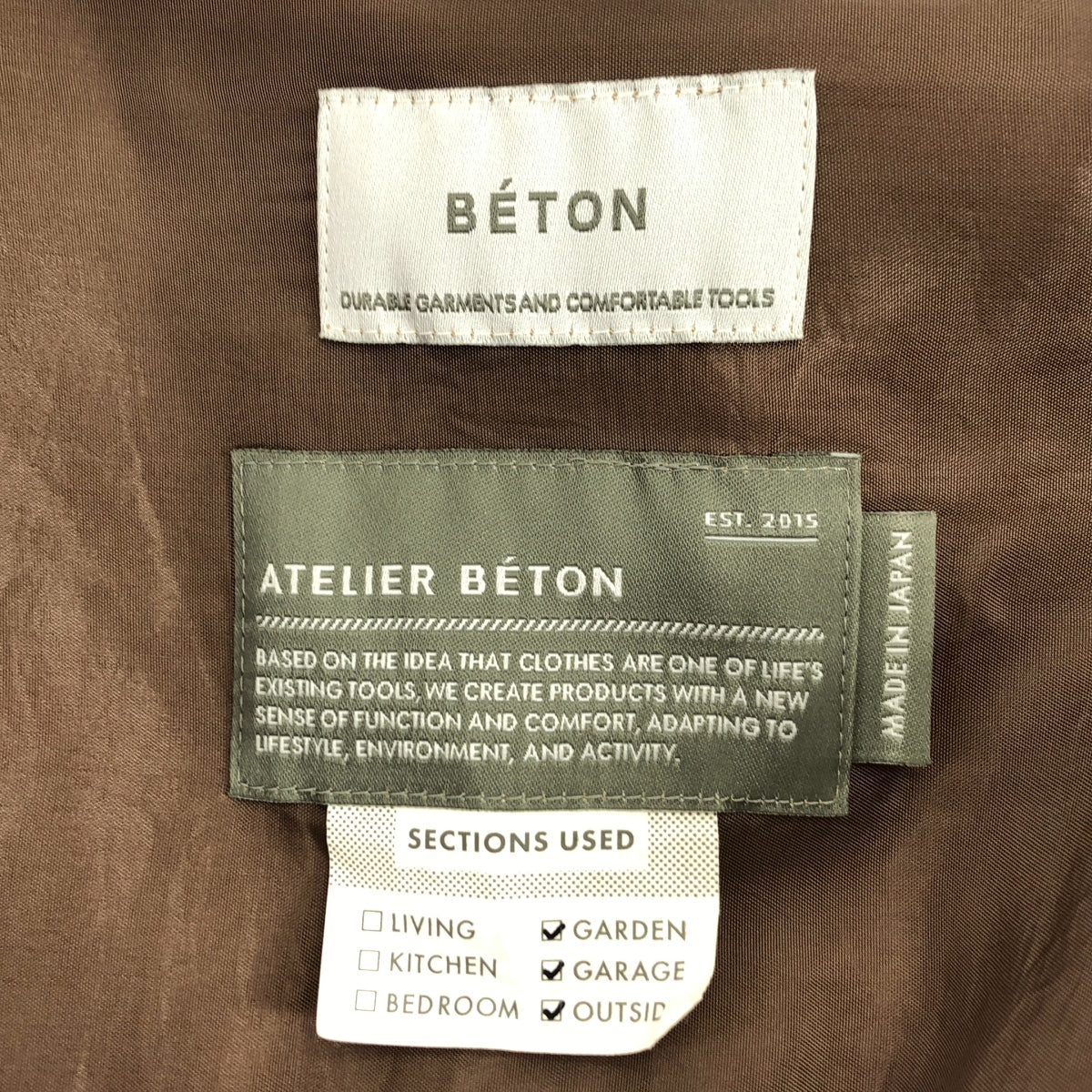 ATELIER BÉTON / 아틀리에 베톤 | 풀 Zip 스윙 탑 재킷 |