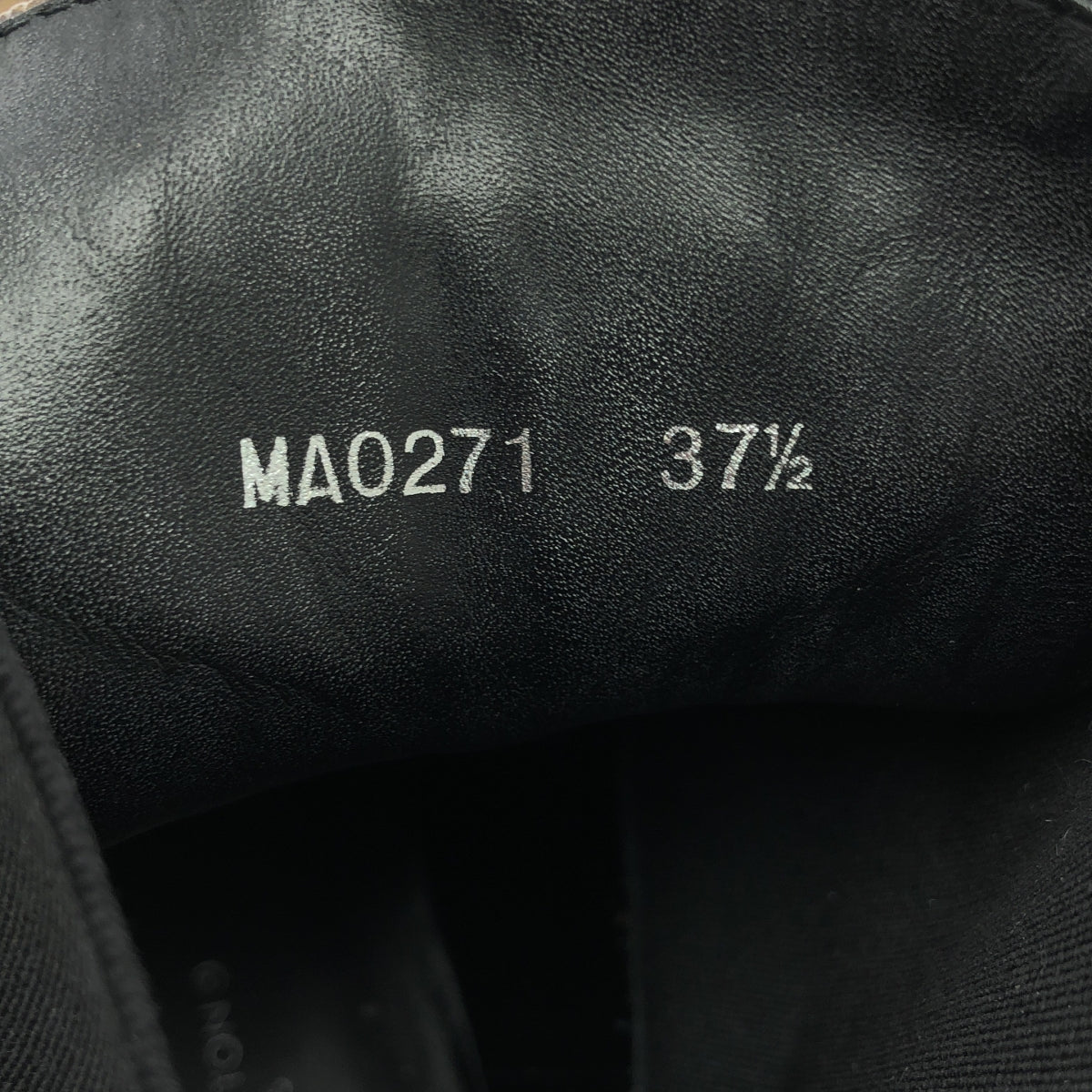 [狀況極佳] 路易威登 | LV Monogram Bobur Line 踝靴 | 尺寸 37 1/2 | 棕色 | 女款