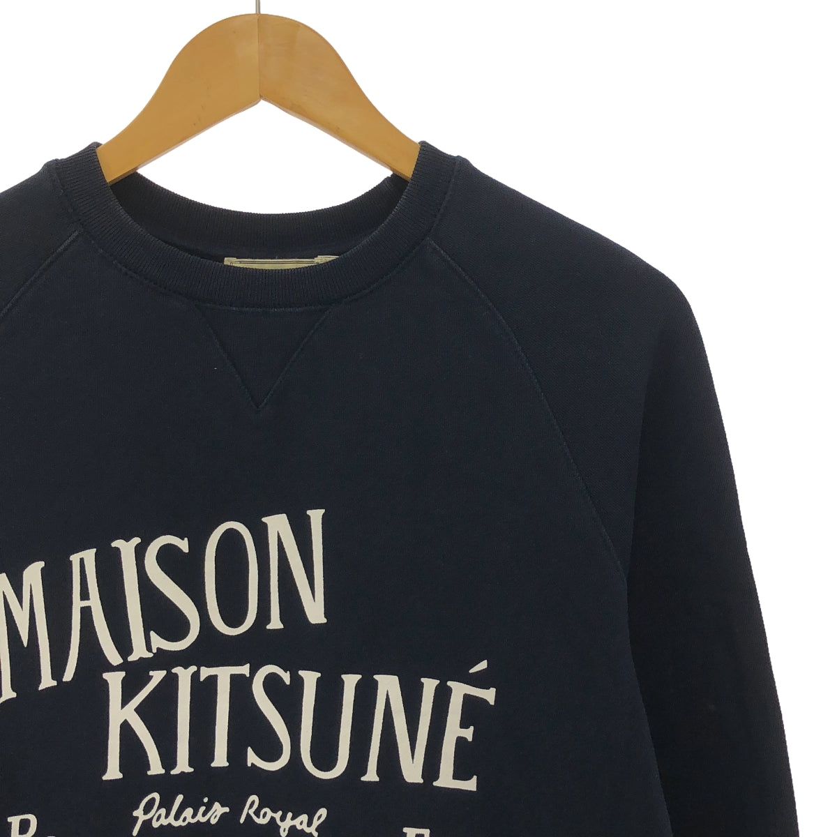 MAISON KITSUNE | Logo Print Sweatshirt Unisex | XS | Men's