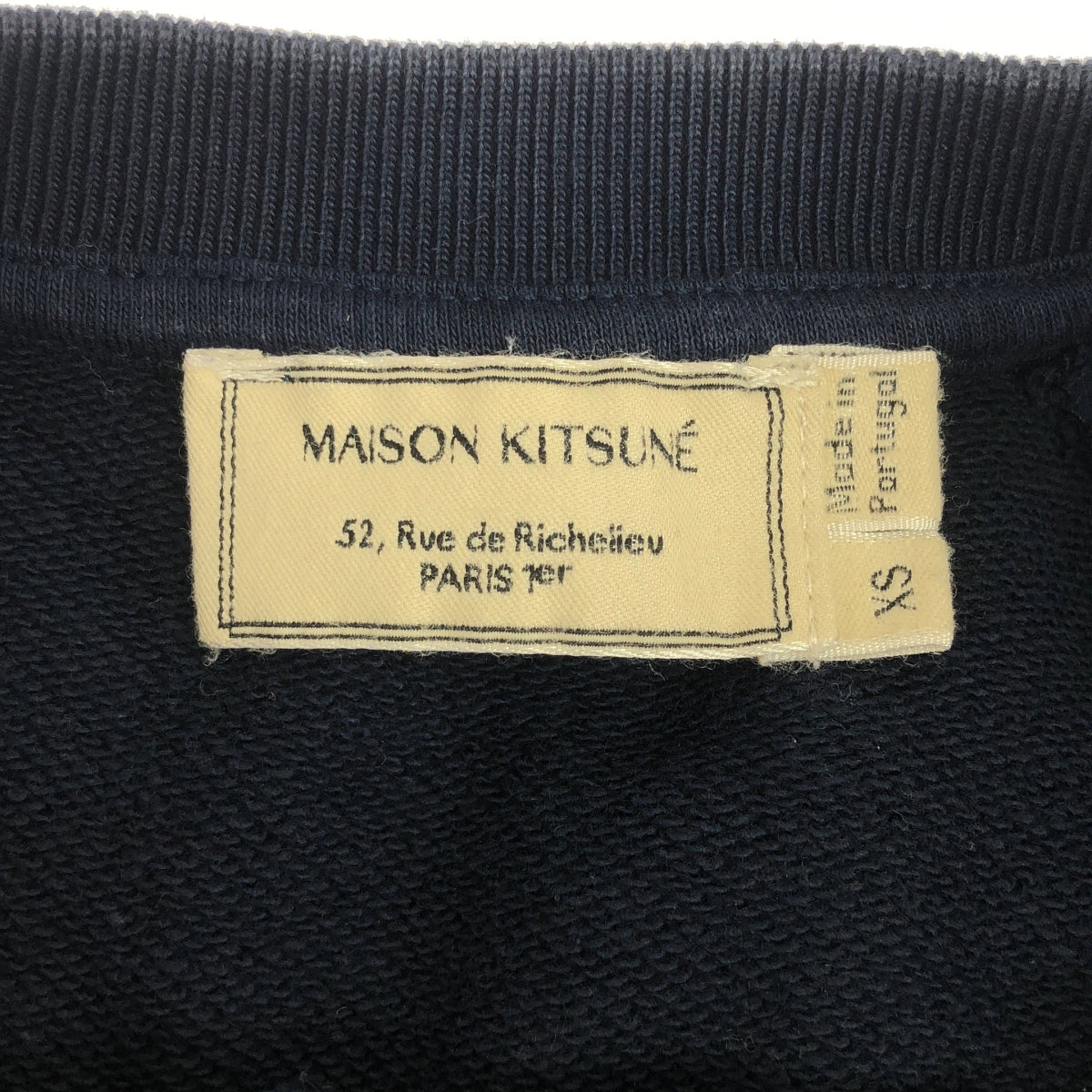 MAISON KITSUNE | Logo Print Sweatshirt Unisex | XS | Men's