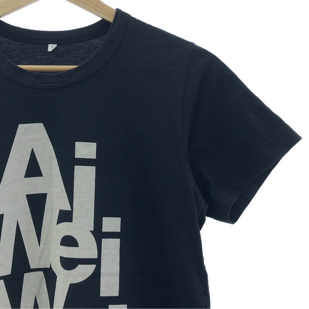 COMME des GARCONS / 컴데 갤슨 | Ai Wei Wei 로고 프린트 크루넥 컷소우 | S |