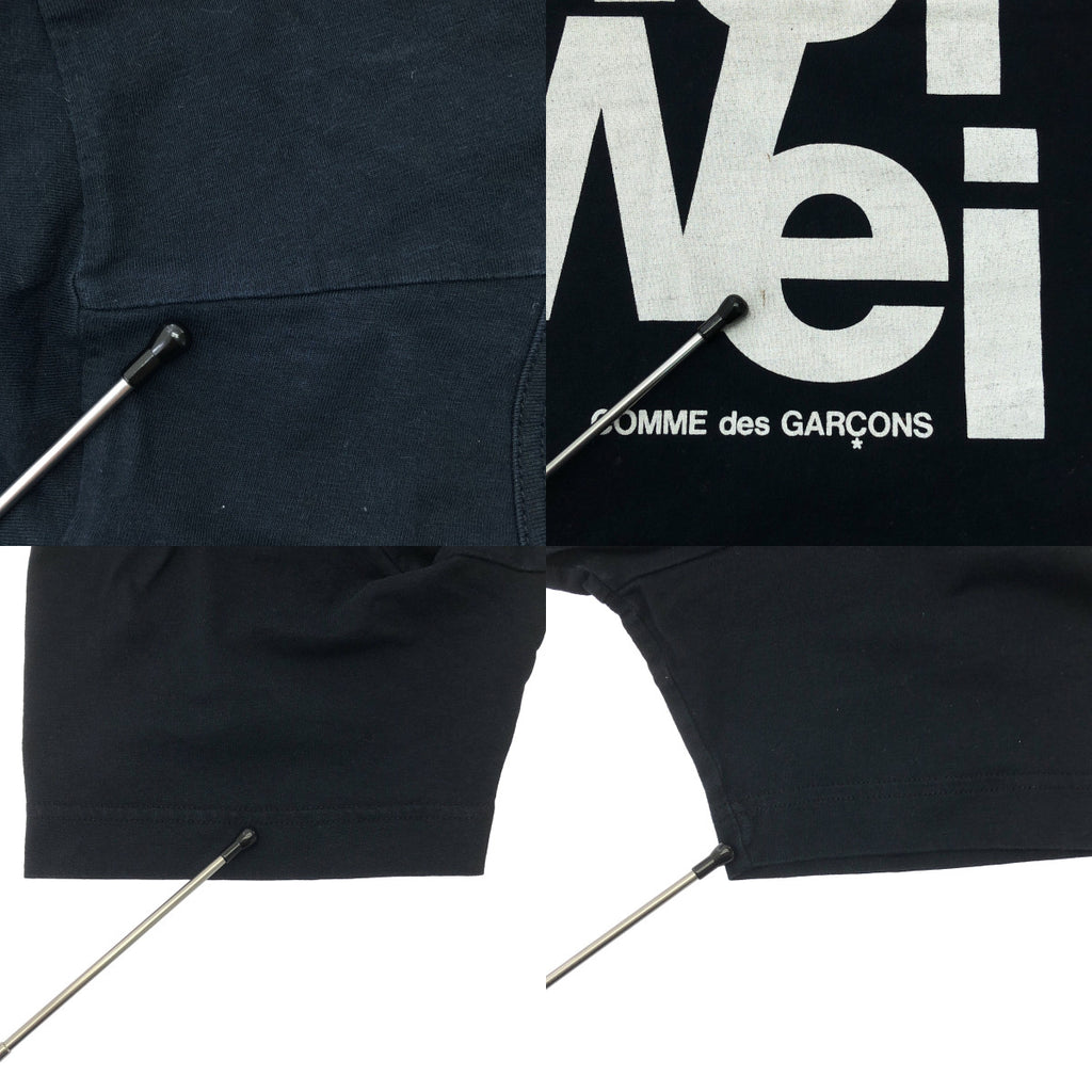 COMME des GARCONS / 컴데 갤슨 | Ai Wei Wei 로고 프린트 크루넥 컷소우 | S |