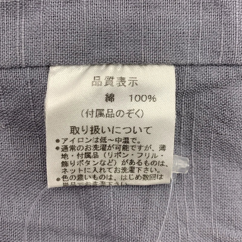 YAMMA / ヤンマ産業 | コットン マオカラー 会津木綿 コート | F | レディース