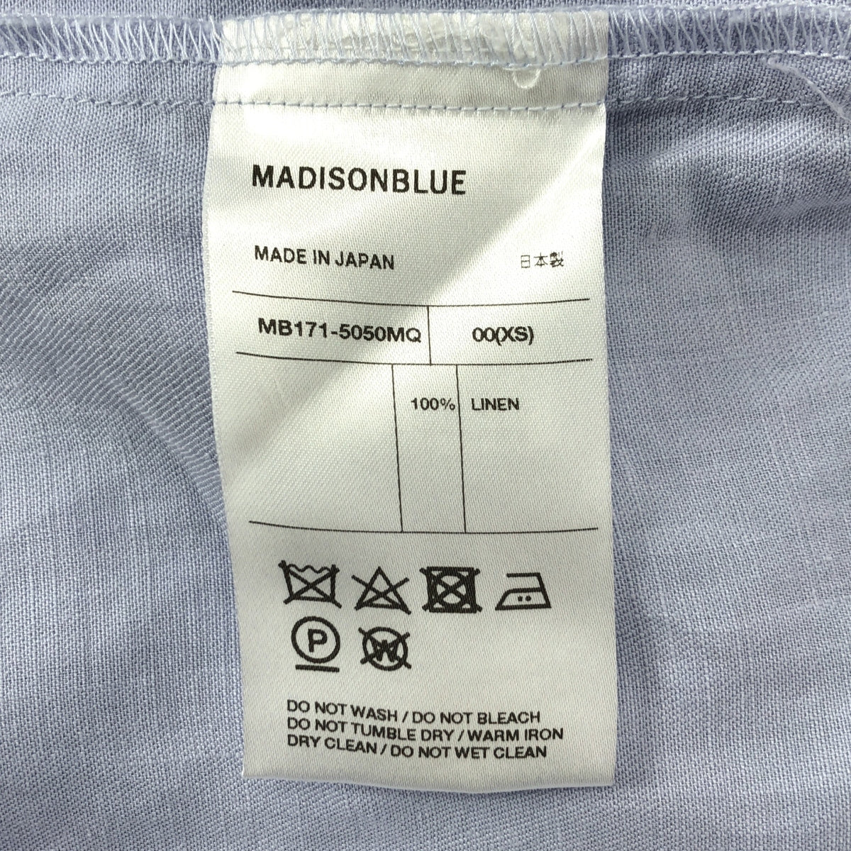 MADISON BLUE / 매디슨 블루 | martinique 별주 J.BRADLY 린넨 펄 버튼 셔츠 | 00 |