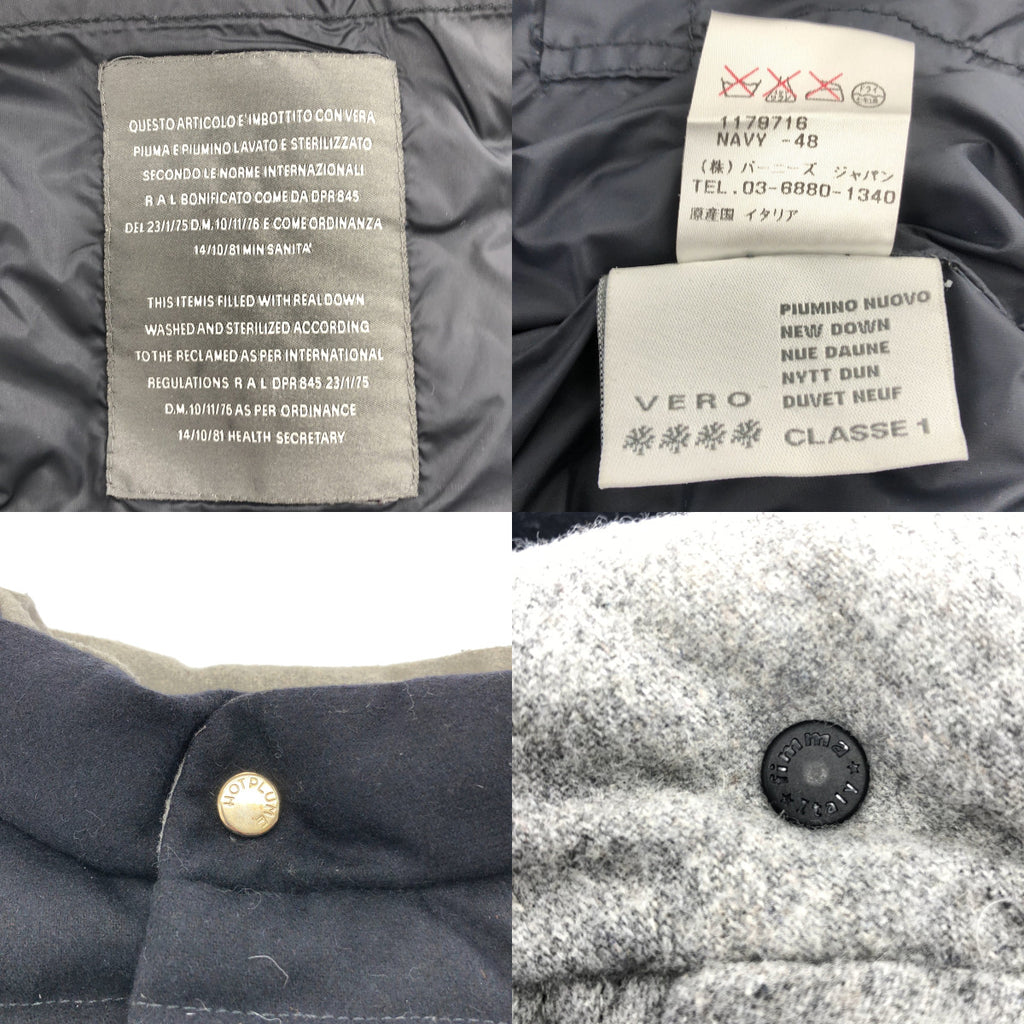 BARNEYS NEWYORK / 버니즈 뉴욕 | HOT PLUME / 울 다운 베스트 | 48 | 남성