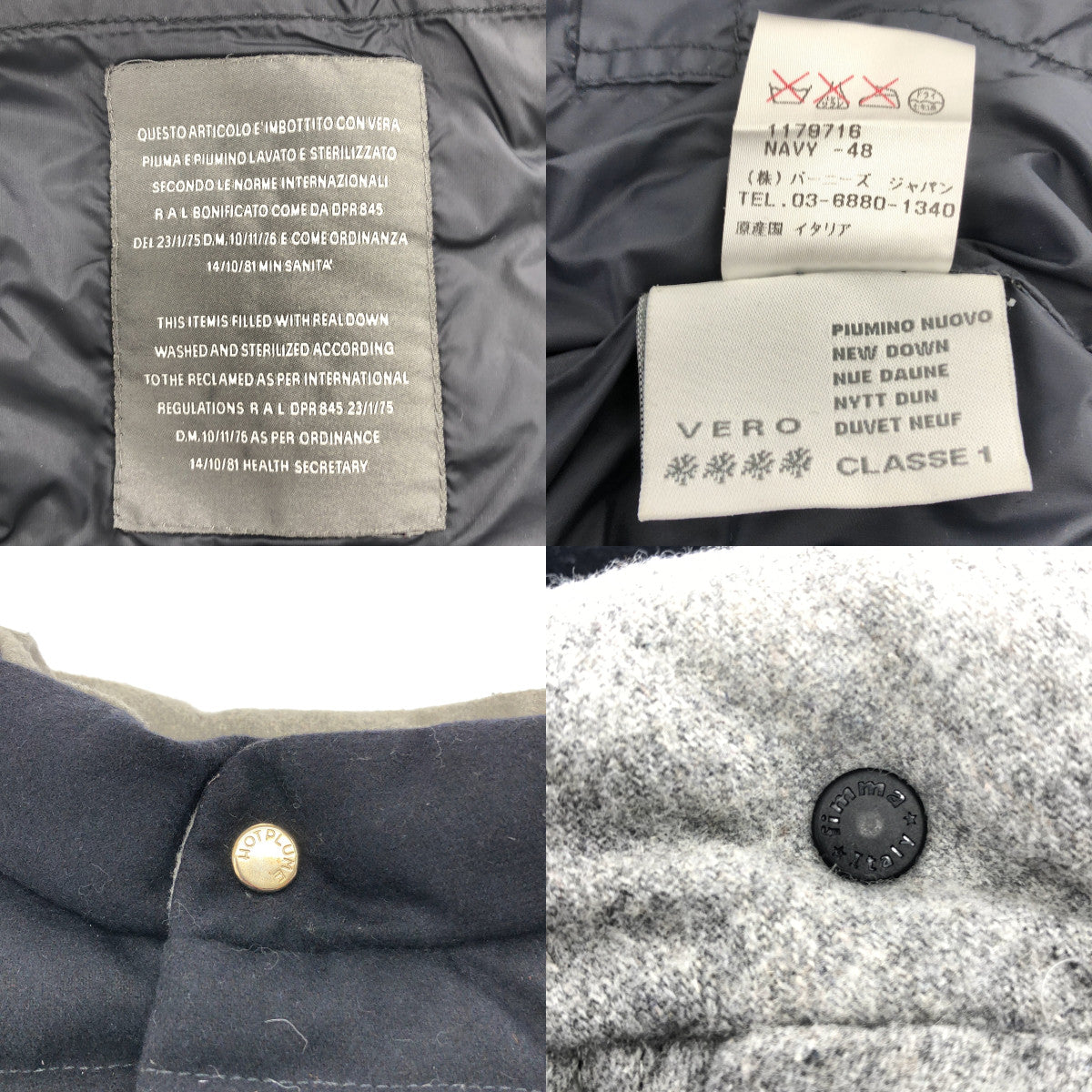 BARNEYS NEWYORK / 버니즈 뉴욕 | HOT PLUME / 울 다운 베스트 | 48 | 남성