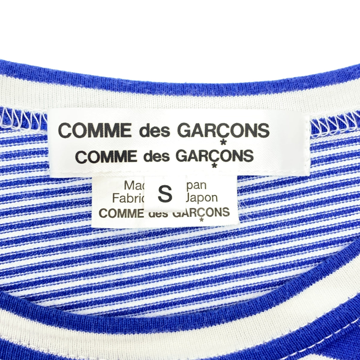 COMME des GARCONS COMME des GARCONS / 콤콤 | 2023AW | 코튼 멀티 테두리 컷소우 | S |