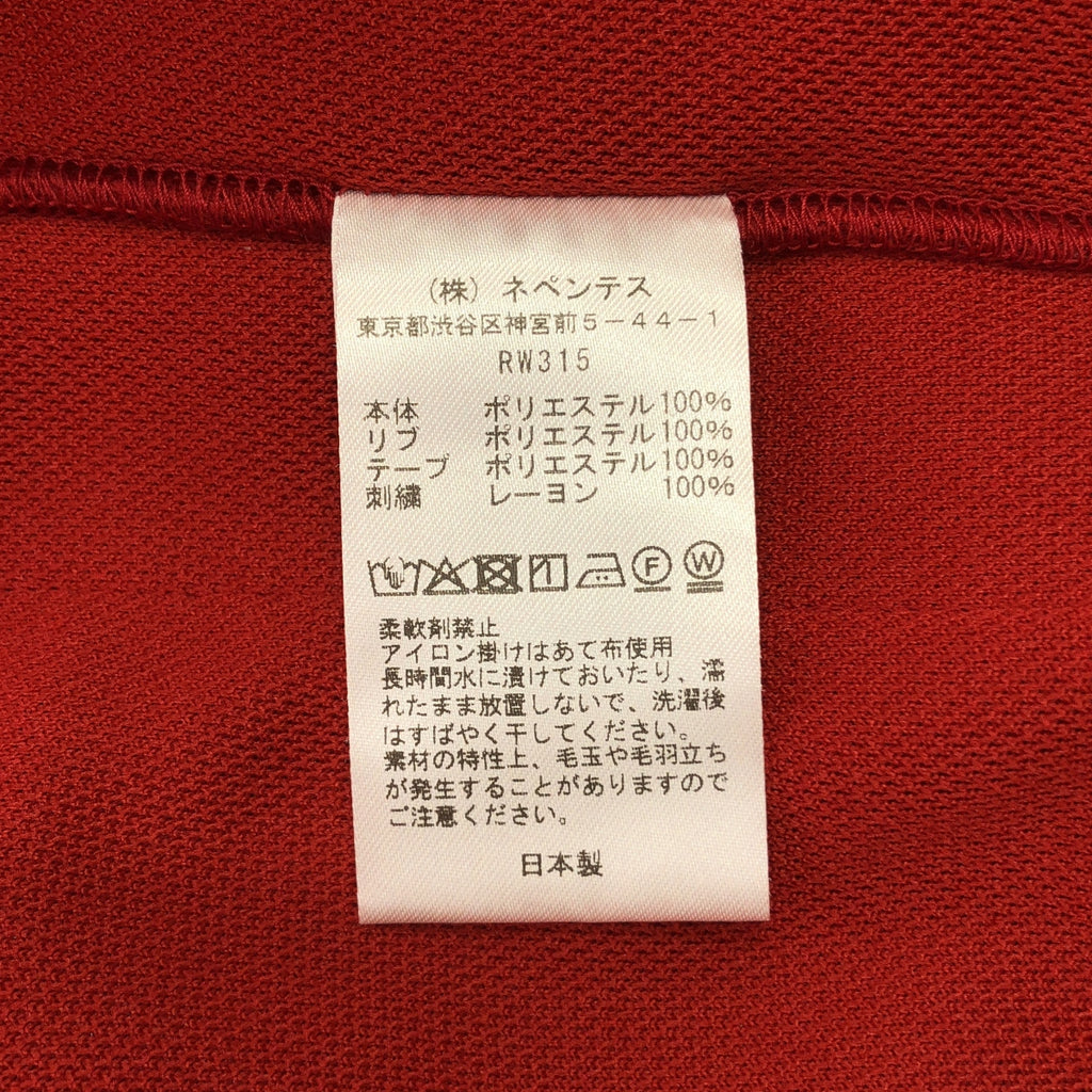 Needles / ニードルス | Track Crew Neck Shirt - Poly Smooth / パピヨン トラック クルーネック スウェット トレーナー | S | メンズ