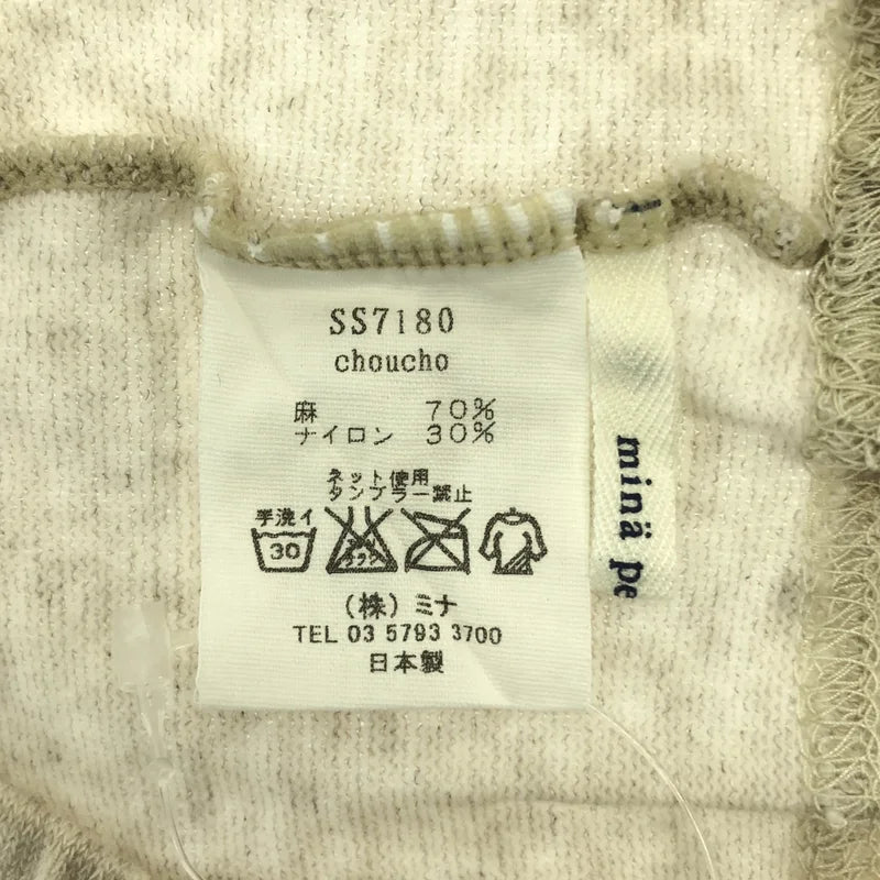 mina perhonen / ミナペルホネン | choucho / ちょうちょ エンブロイダリー ウエストゴム レギンス パンツ |