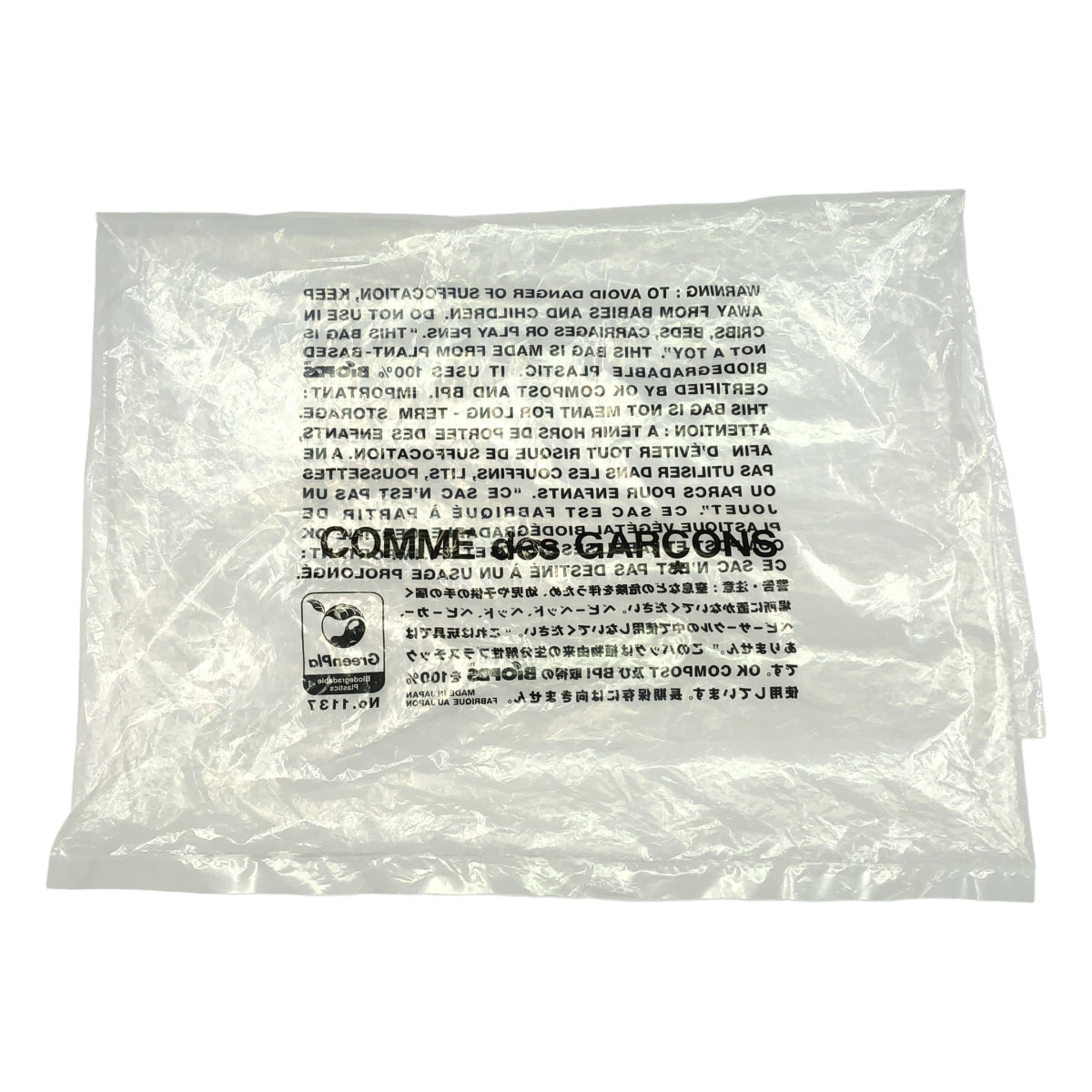 JUNYA WATANABE COMME des GARCONS / ジュンヤワタナベ | 2023AW | ブロード デザイン シャツ ワンピース | S | ホワイト | レディース