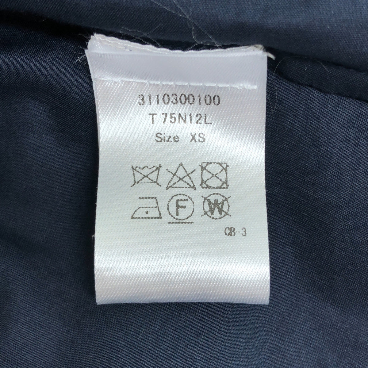 MERLETTE / マーレット | コットン ティアード ワンピース | XS | レディース