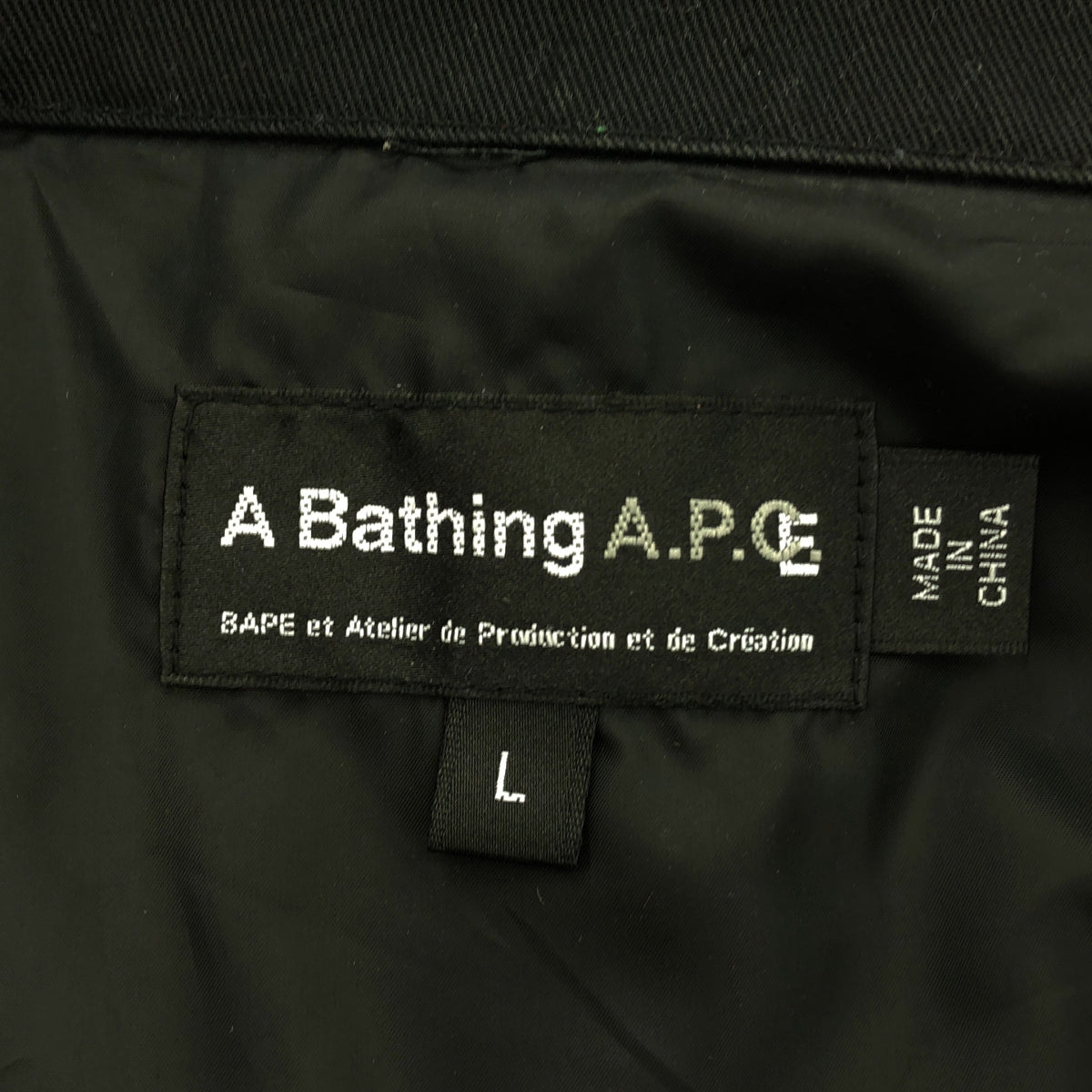 APC / A.P.C. | ×A BATHING APE CAMO COACH JACKET | L | Brown/Khaki | Men's