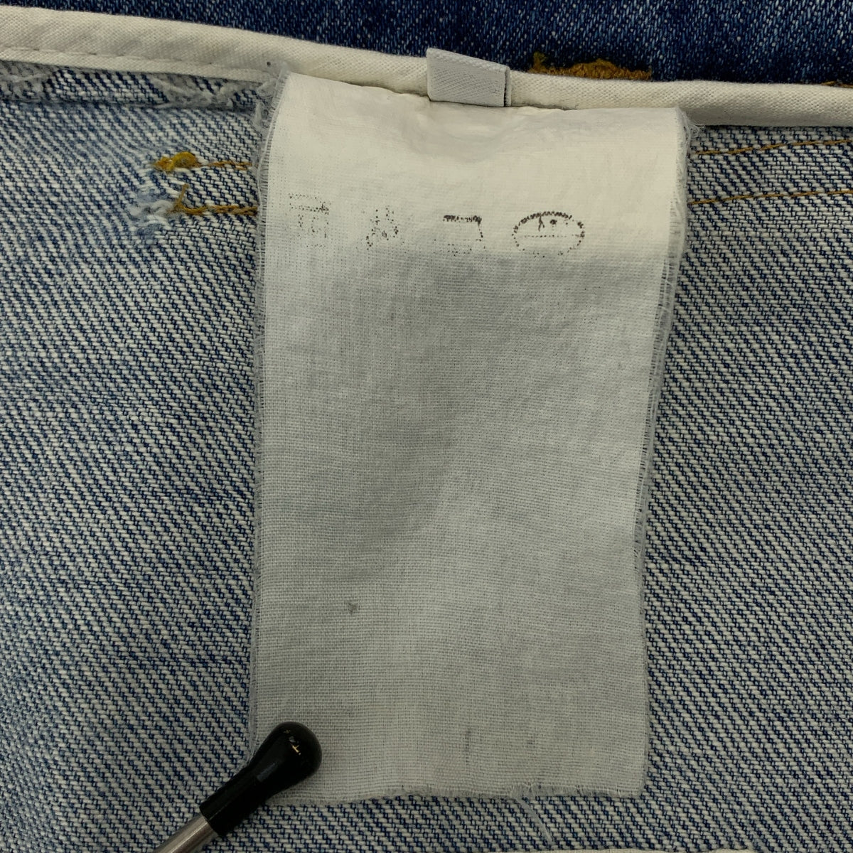 HELMUT LANG / 헬무트랑 | 본인기 데미지 가공 로고 도넛 버튼 데님 팬츠 |