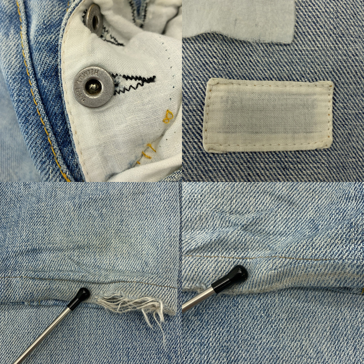 HELMUT LANG / 헬무트랑 | 본인기 데미지 가공 로고 도넛 버튼 데님 팬츠 |