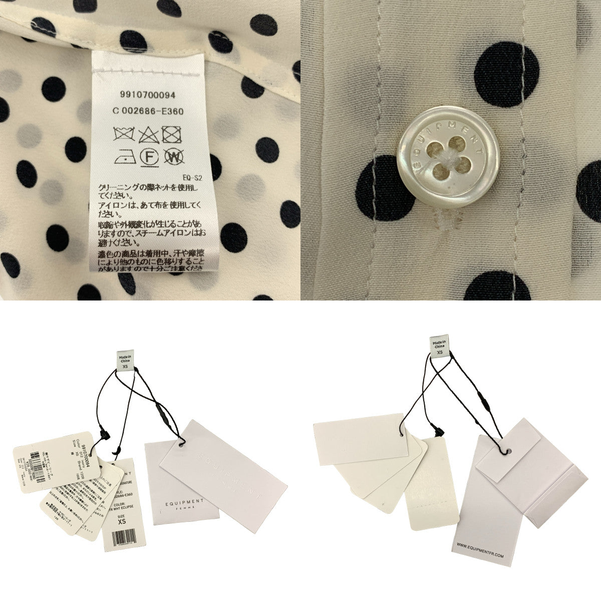 EQUIPMENT / エキップモン | silk 100％ / シルク 総柄 ロゴボタン ダブルポケット シャツ ブラウス | XS | レディース