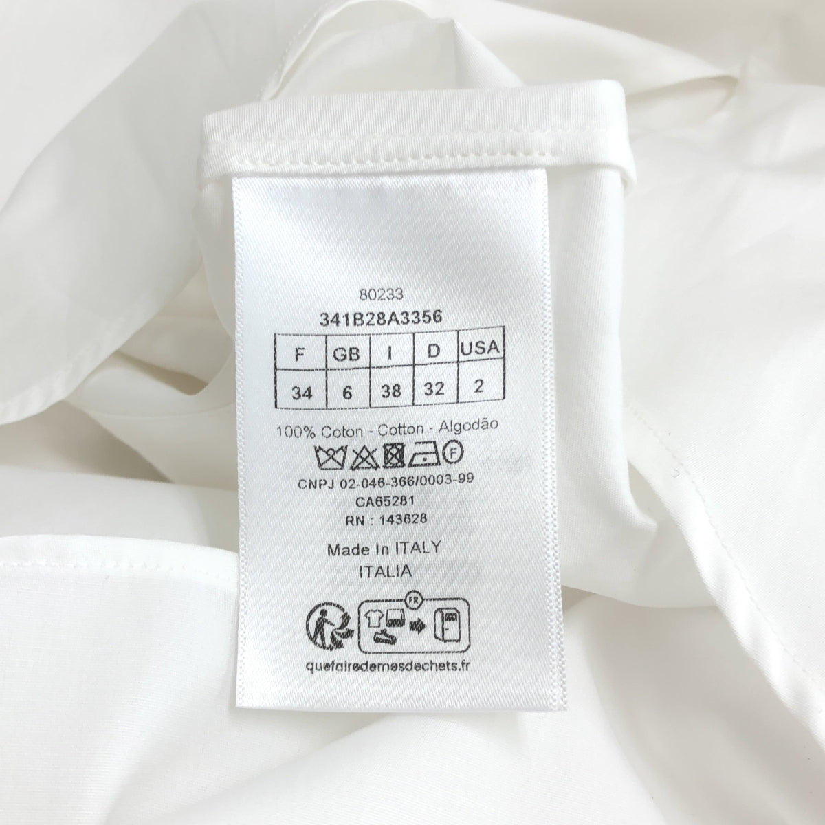 Christian Dior / 기독교 디올 | Bee 자수 코튼 밴드 컬러 롱 셔츠 | 34 |