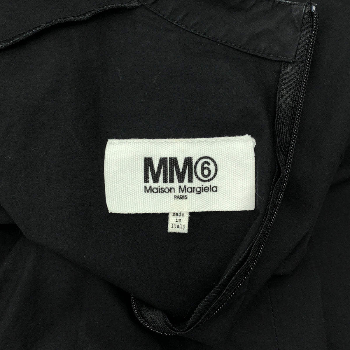MM6 Maison Margiela / エムエムシックスメゾンマルジェラ | フレアスリーブ コットン プルオーバー ブラウス | 38 | ブラック | レディース