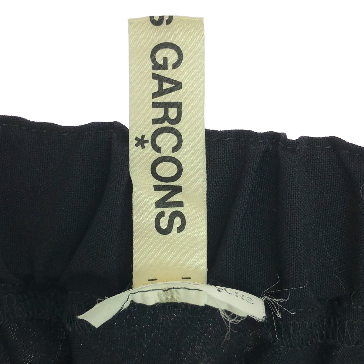 COMME des GARCONS | 2012SS | Drawstring Wide Sarouel Pants | S | Women's