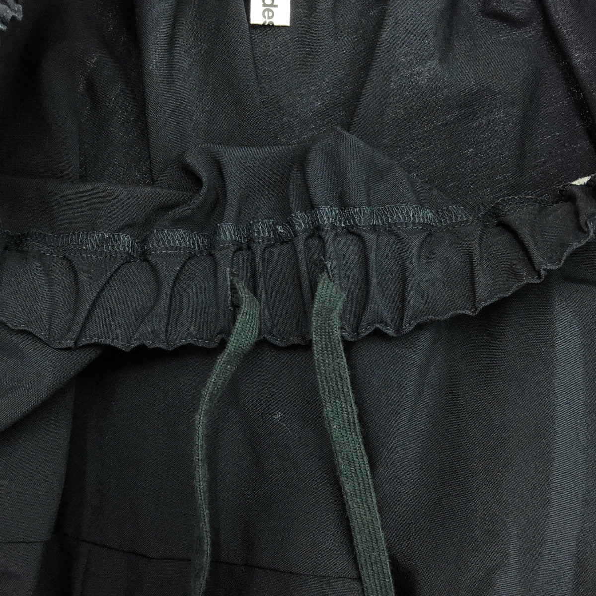 COMME des GARCONS | 2012SS | Drawstring Wide Sarouel Pants | S | Women's