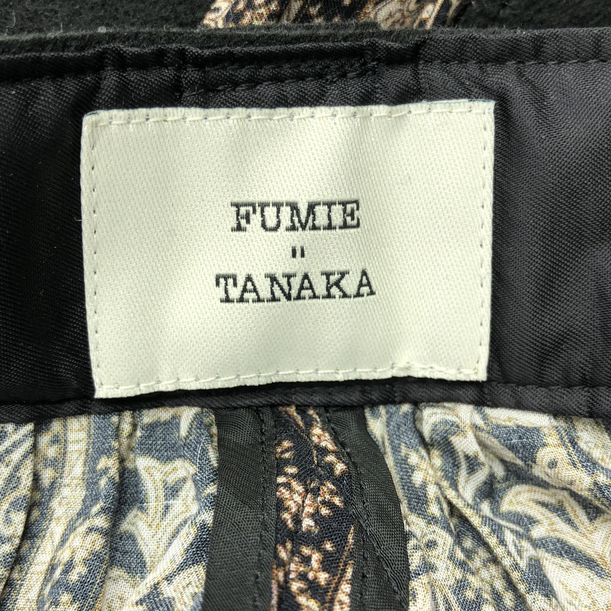 FUMIE=TANAKA / 田中文江 | 2022AW | 毛氈貼片 SK / 全身毛氈貼片長裙 | 2 | 女裝