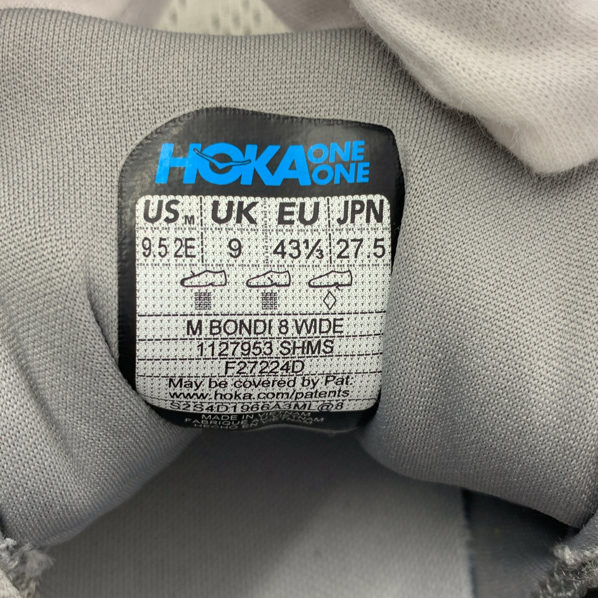 HOKA ONE ONE / ホカオネオネ | BONDI 8 ボンダイ スニーカー | 27.5cm | メンズ