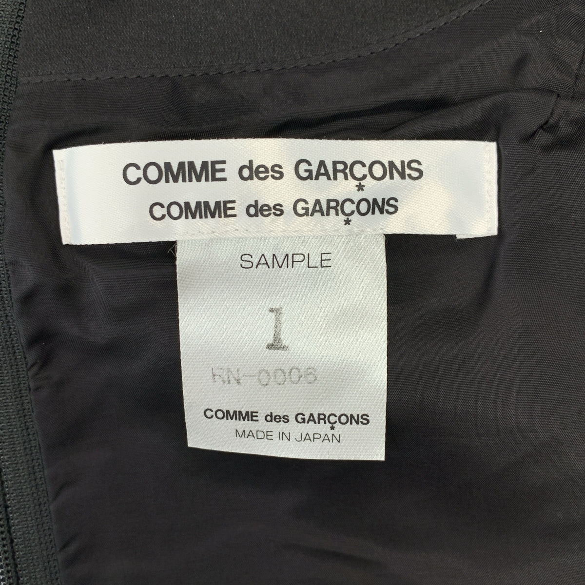 【美品】  COMME des GARCONS COMME des GARCONS / コムコム | ポリエステル 断ち切り バックジップ ドレス ワンピース | ブラック | レディース