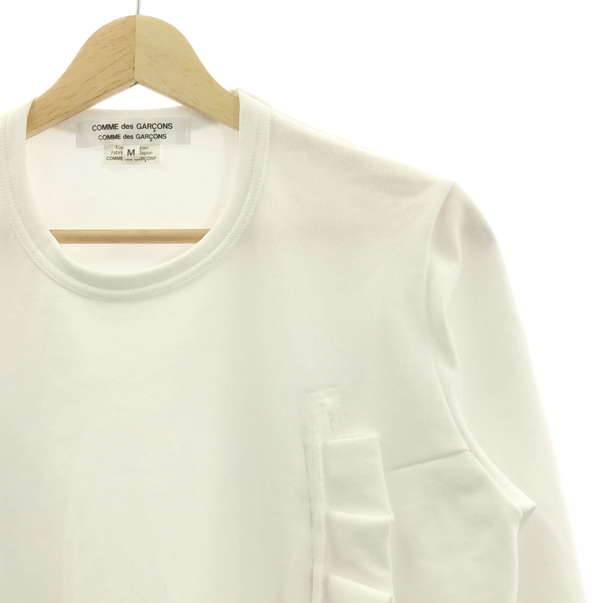 COMME des GARCONS COMME des GARCONS / 콤콤 | 2019AW | 라운드 컷오프 프릴 컷소우 | M | 여성