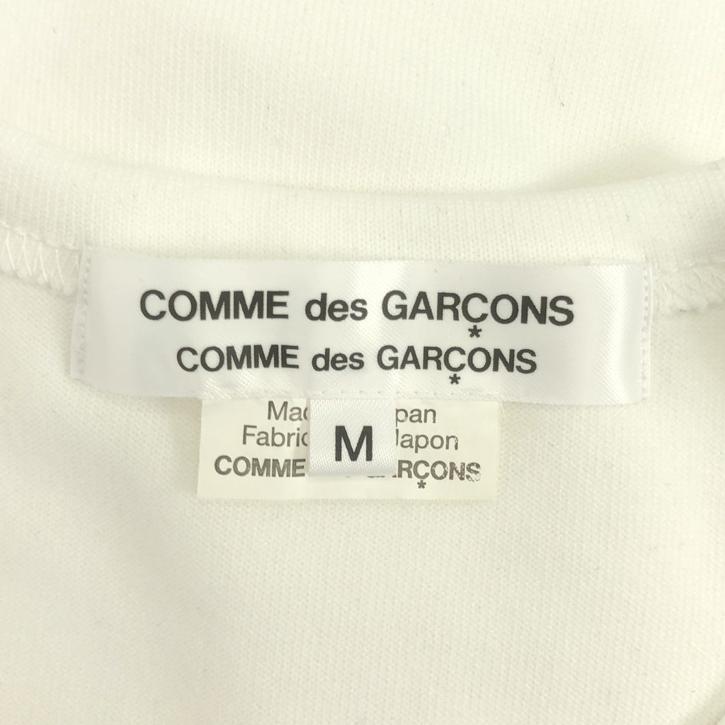 COMME des GARCONS COMME des GARCONS / 콤콤 | 2019AW | 라운드 컷오프 프릴 컷소우 | M | 여성