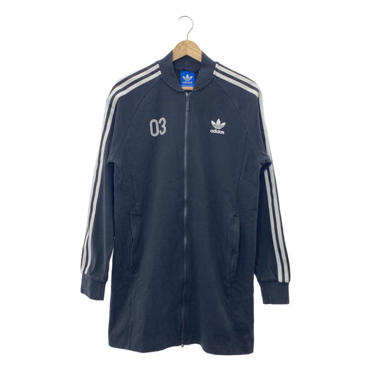 adidas / 阿迪達斯 | SUPER STAR LONG TRACK TOP Superstar 長款運動上衣外套 | L | 男款