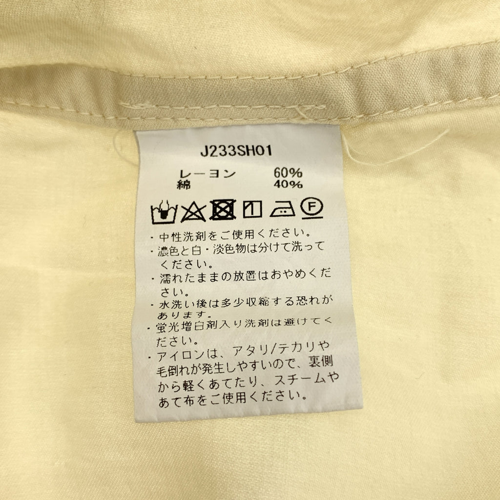 JoICEADDED / 조이스 아디드 | WASHED SATIN SHIRT 레이온 코튼 셔츠 | 2 | 여성