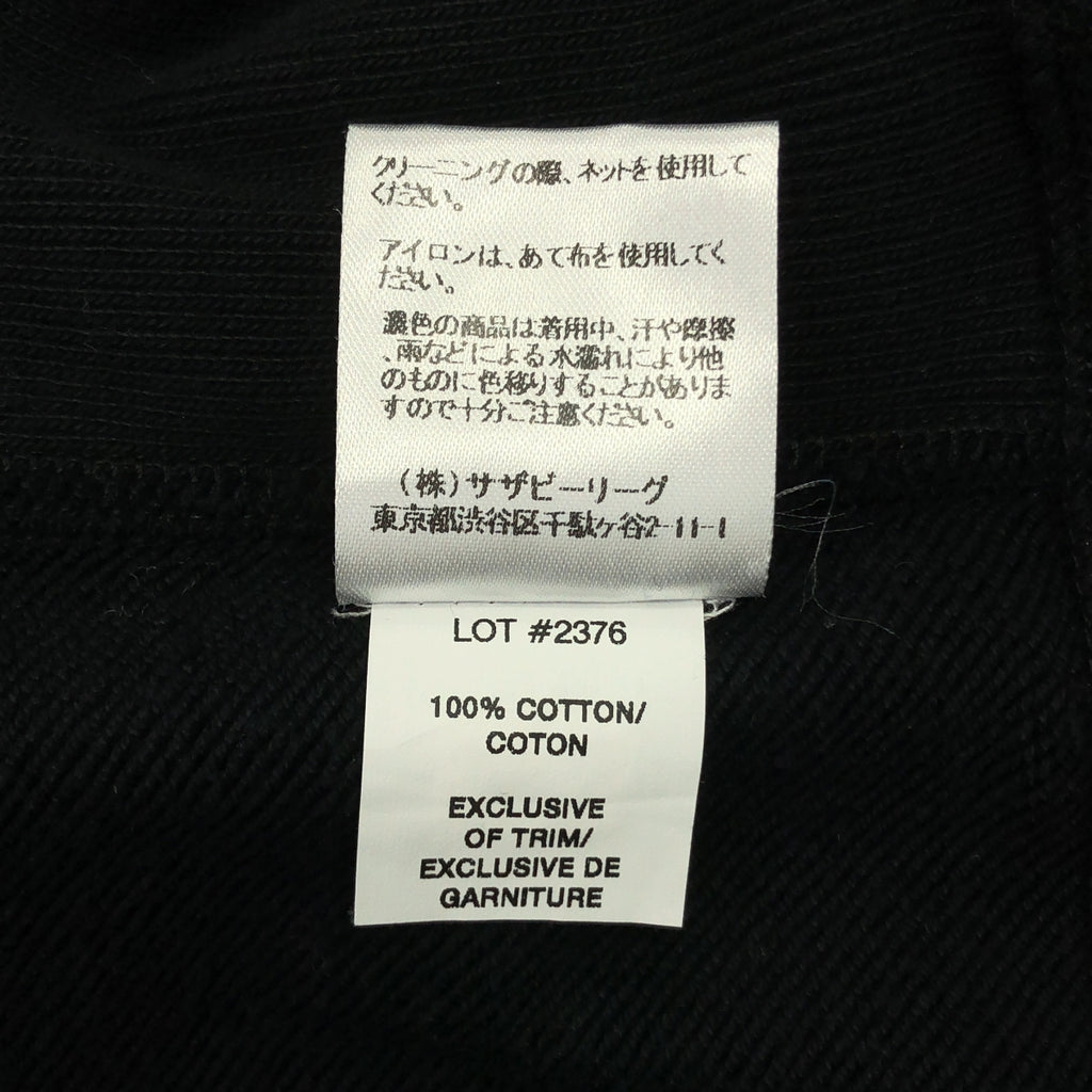 REIGNING CHAMP | x Ron Herman / Ron Herman 獨家運動棒球外套 | XL |