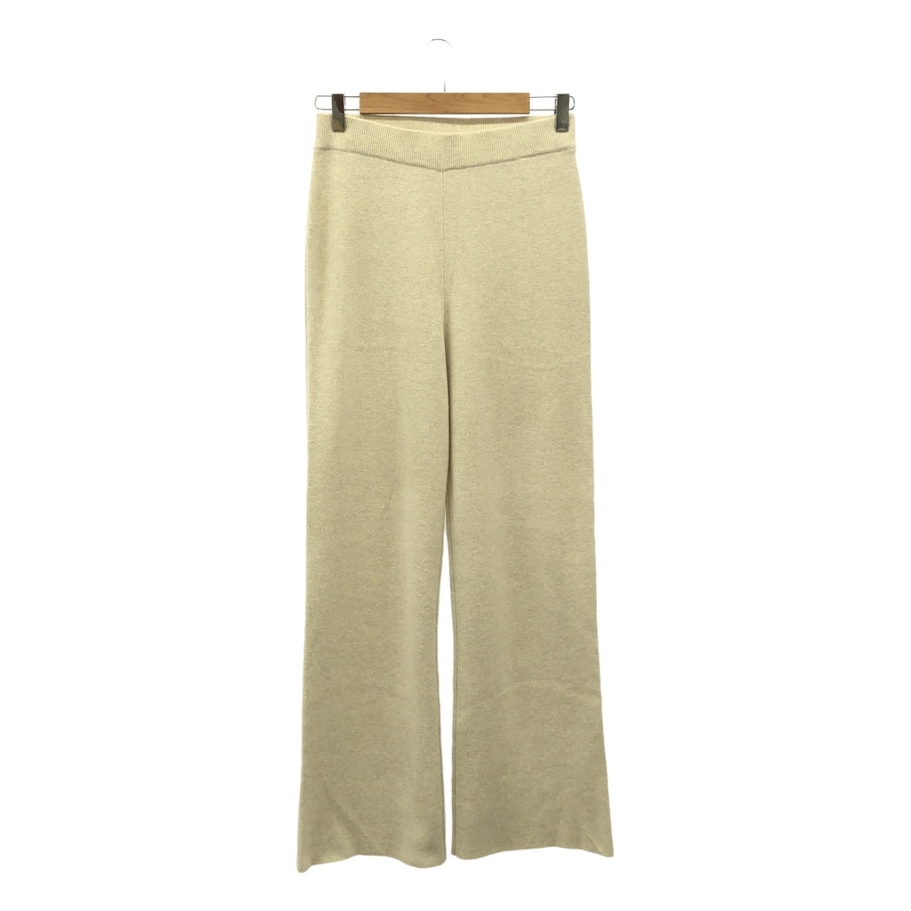 L'Appartement / アパルトモン | 2023AW | Knit Pants ニット イージーパンツ | 38 | ベージュ | レディース