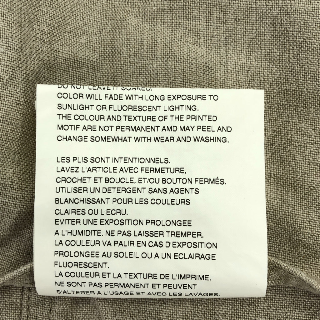 JUNYA WATANABE COMME des GARCONS MAN / ジュンヤワタナベコムデギャルソンマン | 2020SS | リネンクロス 3B テーラードジャケット | S | ベージュ | メンズ
