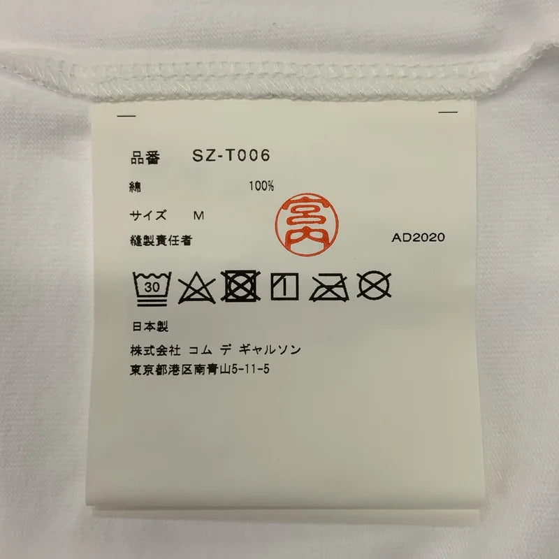 CDG by Comme des Garcons. / 씨디지 꼼데가르송 | 코튼 로고 프린트 티셔츠 | M | 남성