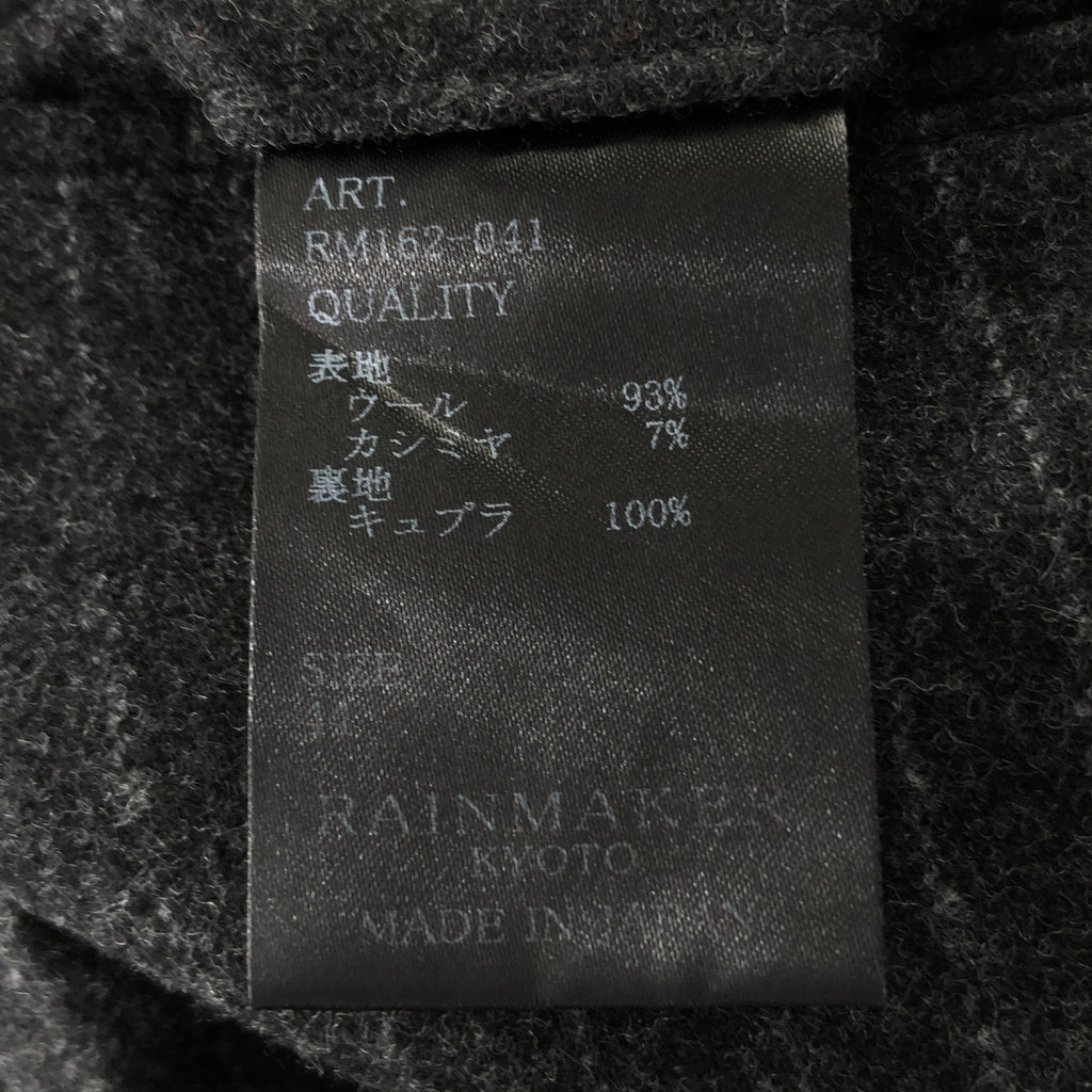 RAINMAKER / 레인 메이커 | 울 캐시미어 스트라이프 사이드 어저스터 슬랙스 팬츠 | 44 | 남성